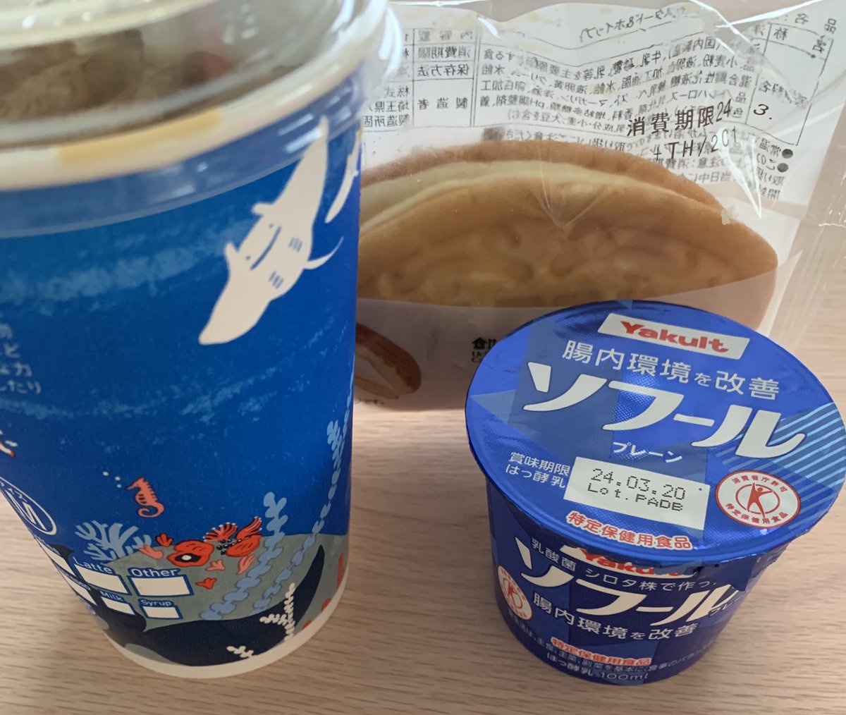 warauorange's tweet photo. レモン味がなかった〜 https://t.co/sx1zXw4gna