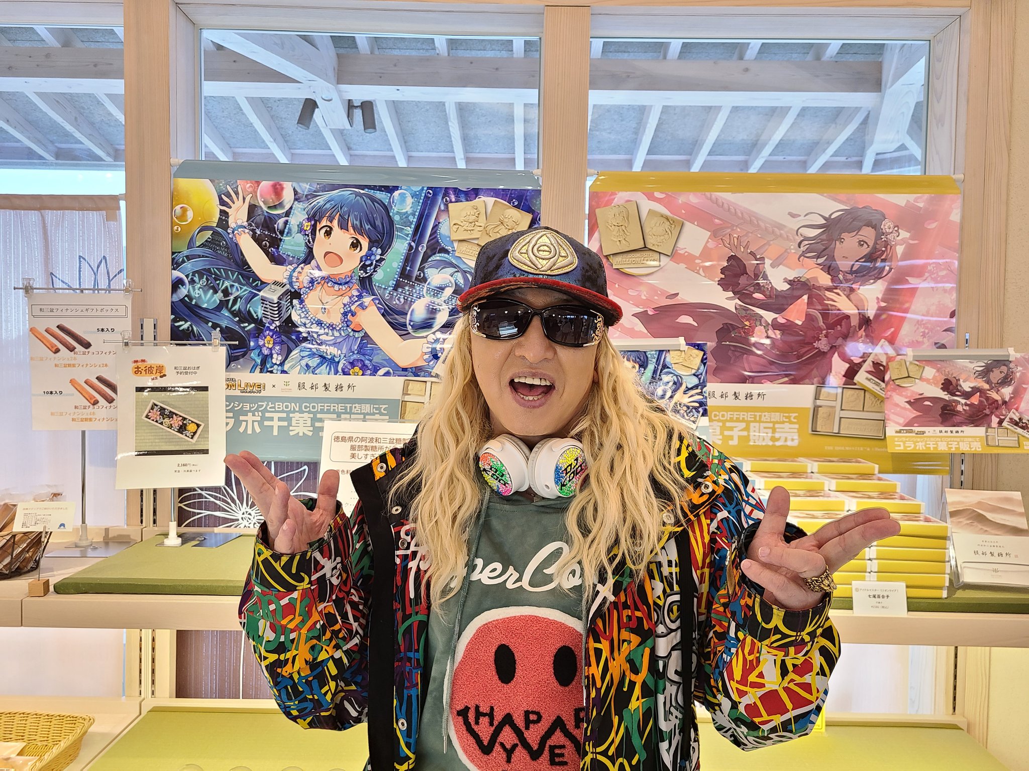 Amazon.co.jp: ラジオ『アイドルマスター ミリオンラジオ