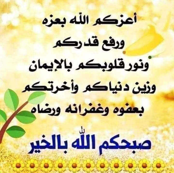 ALMHTH123's tweet photo. https://t.co/dvsxTqvg76