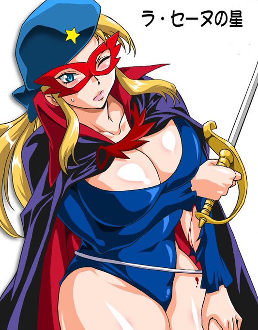 #70年代を晒す見た人も晒す
75年だから11歳。多感なときだな。 