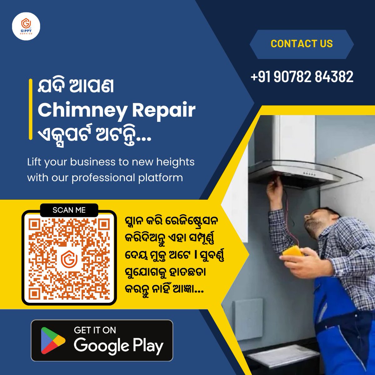 GIPPYSERVICE's tweet image. Join us as a Chimney Repair Specialist . we can help you to reach to more and more customers. Elevate your business with Gippy service seller !
#chimneyrepair  #chimneyrepairs  #chimneyrepairnearme  #chimneyrepairservices  #chimneyrepairing #chimneyrepairservice