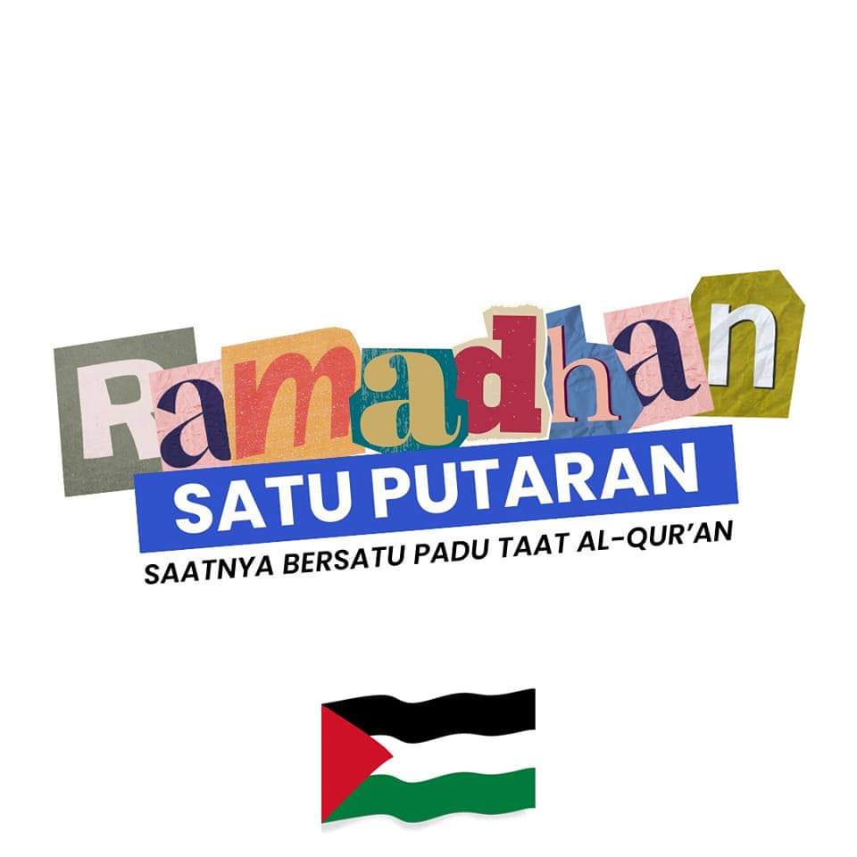 Jangan lupa yang ada di Yogyakarta ikut Program "Ramadhan Satu Putaran" di Masjid Real Masjid.
