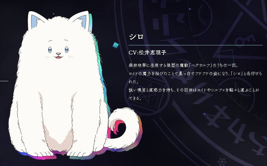 )直筆サイン色紙 堀江瞬 第七王子(ナナマジ アルベルト役