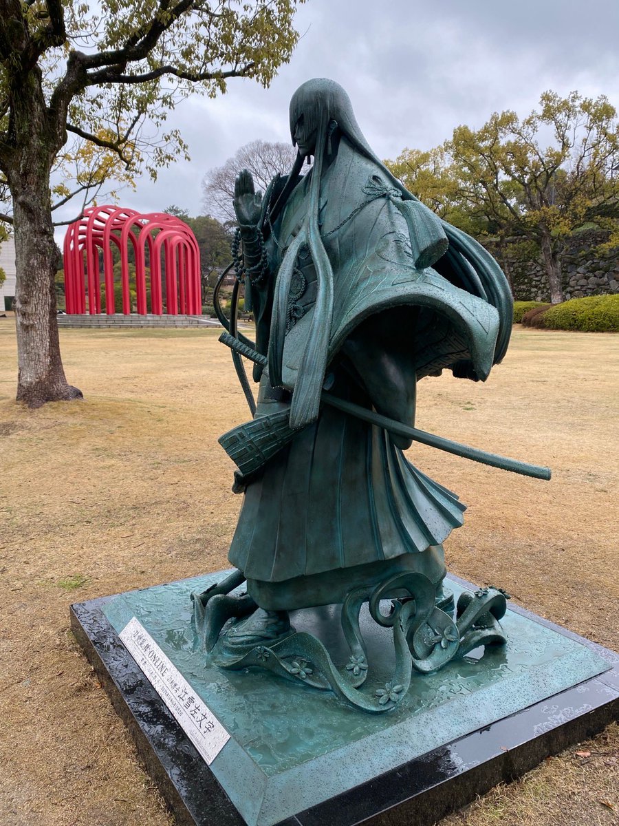 雪ん子　一刀彫 来年の干支「卯」の一刀彫り 力強く飛び跳ねようとする姿を表現 伊勢