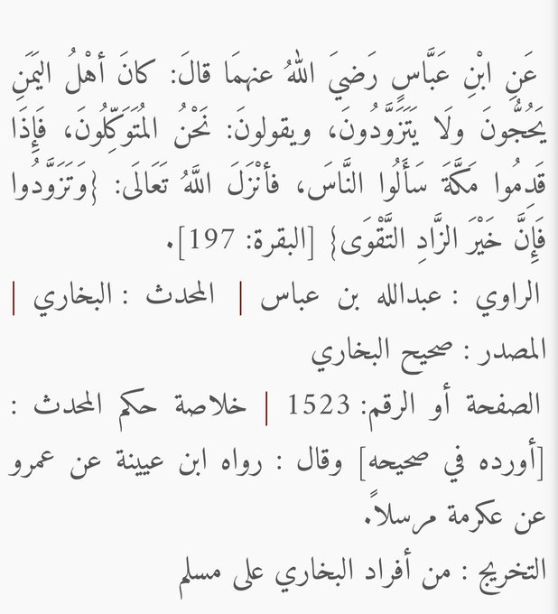 GH4nNuyW8AAgRnZ