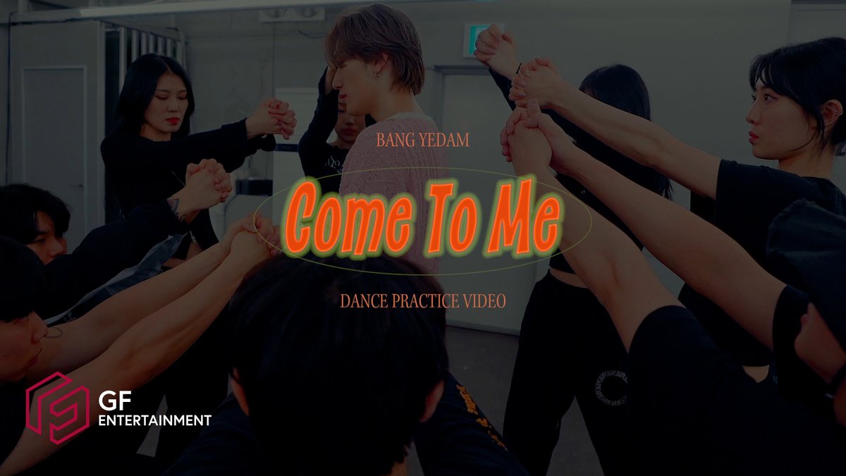 _YEDAM_OFFICIAL's tweet image. [🎬]

방예담 (BANG YEDAM) 'Come To Me' DANCE PRACTICE VIDEO

🔗 youtu.be/H_6gS4GpYbw

#방예담 #BANGYEDAM
#ComeToMe