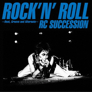 diskunion_dkg's tweet photo. 3/5(火) 本日の新品入荷情報【CD】

●忌野清志郎,RCサクセション / ロックン・ロール~BEAT, GROOVE AND ALTERNATE~
●家主 / 石のような自由
●Lilly chilly blue stars / HAND CREAM(CASSETTE)

ほか大入荷しております,詳細はこちら
https://t.co/dXwkpUWYqH

＃du入荷 https://t.co/ubNsA9FUPh