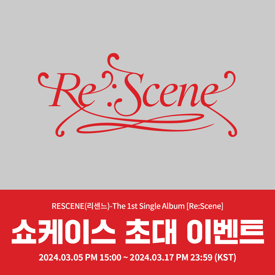 Ktown4u_main tweet picture