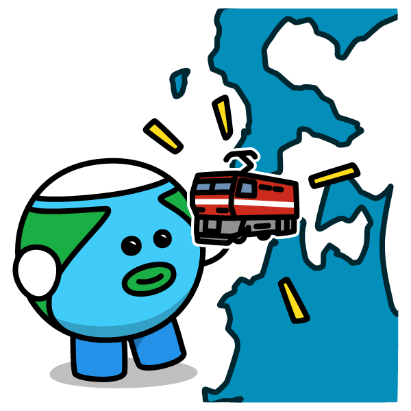 「3月13日は【青函トンネルが開通した日】1988年のこの日、北海道と青森県を海底」|地球くんのイラスト