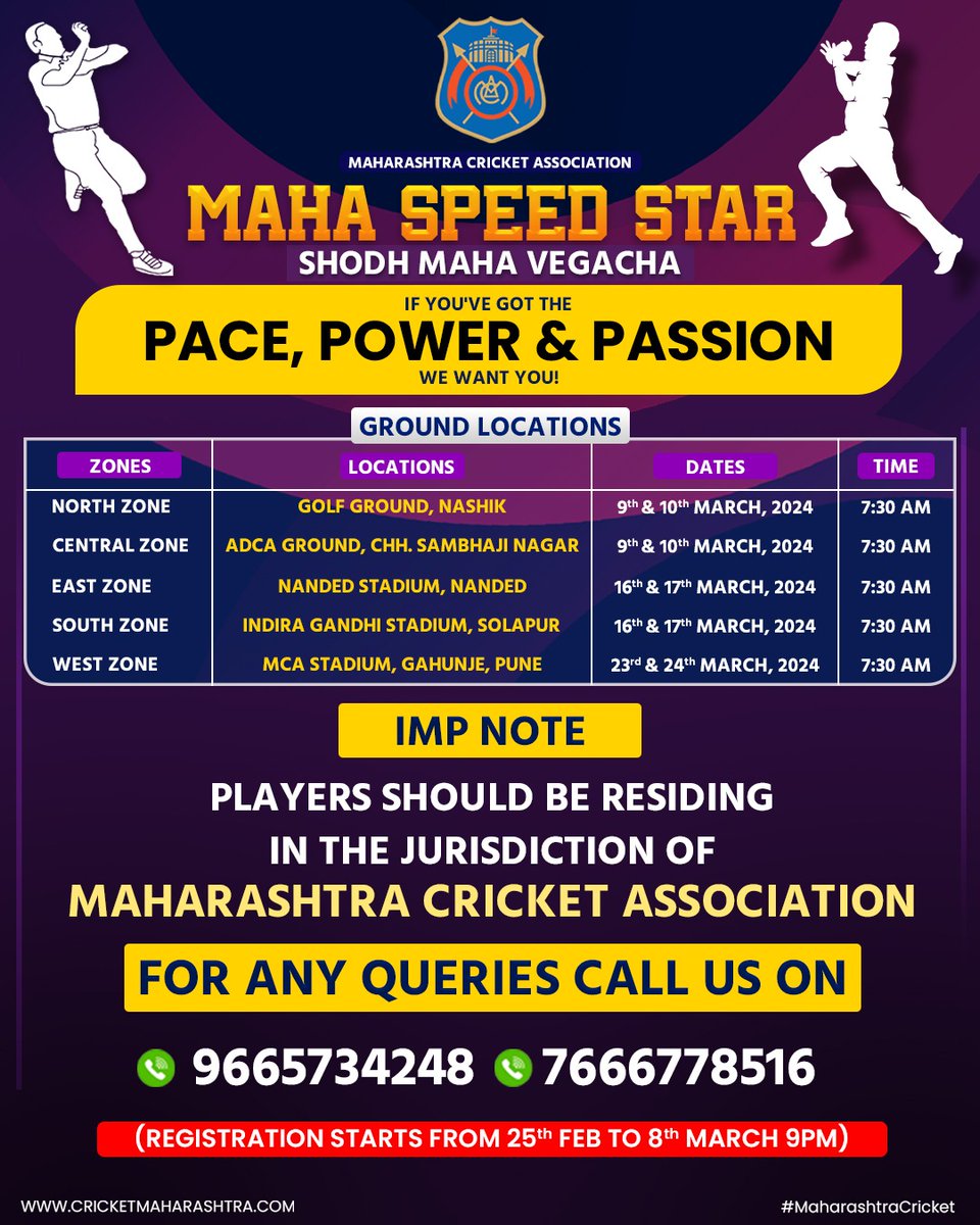 Please ensure to check the Ground Location for Trials of specific zones. Reporting time is at 7:30 am sharp. If you haven't participated in the Maha Speed Star event yet, don't miss out! Check the link in our Instagram bio now. 🏏✨ 
#MahaSpeedStar  #FreeRegistration