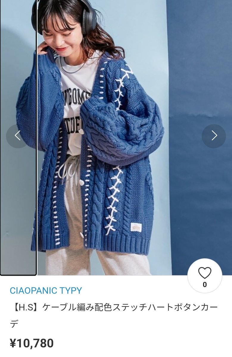 ming_ming_0911's tweet image. 💙
#성민오빠_패션
#CIAOPANIC
#CRAVITY #安性珉 #性珉 
#안성민 #성민 #SEONGMIN
@CRAVITY_twt