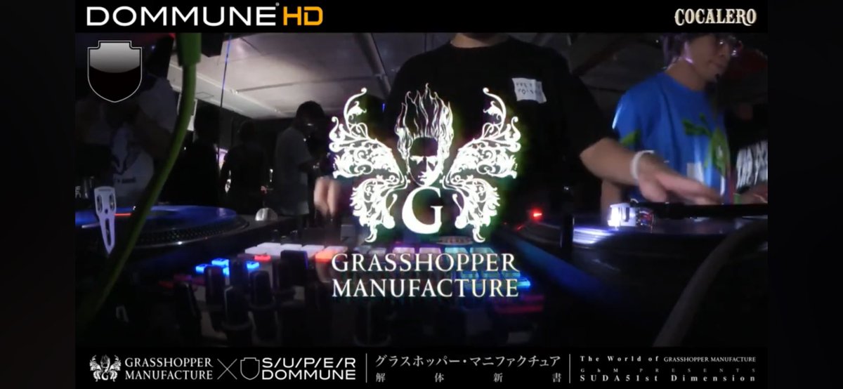 Who remembers the Grasshopper Super Dommune? An event featuring Grasshopper Manufacture’s staff and, above all, a big showcase!
I followed the event live on youtube with a small group of fans on discord! It was awesome !

youtu.be/Uk3lZXItsJ8?si…

Qui se souvient du Grasshopper