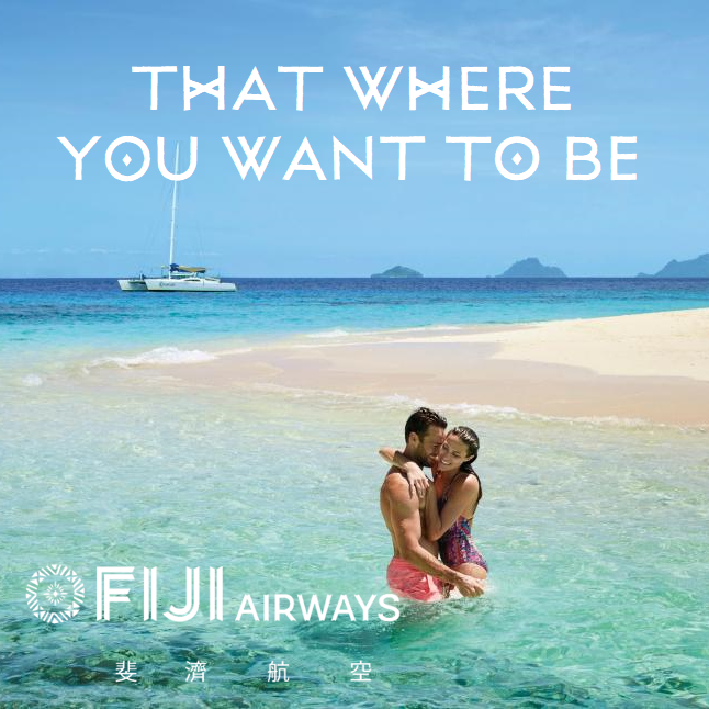 周圍環繞著美麗的海灘，擁有完美的白色沙灘和翠綠的海水，這就是我想去的地方...
Surrounded by beautiful beaches with perfect white sand and emerald green waters, this is where I want to be...
#fijihappy #flyfijiairways #bestpalcestogo #islandgetaway #holidayplanning #paradise