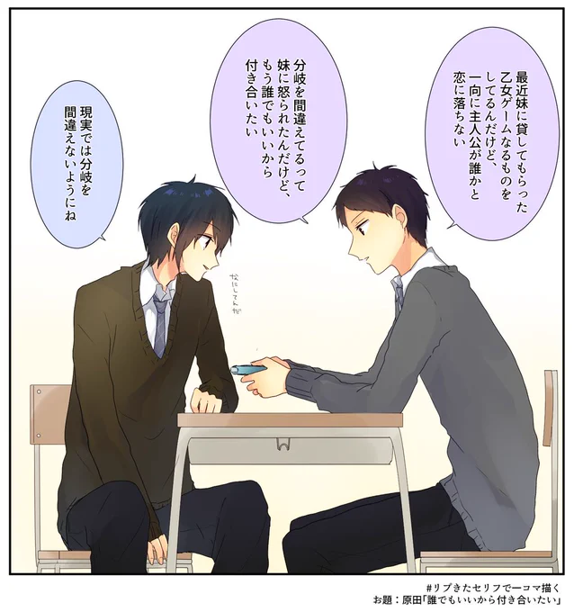 こちらは8年前の絵らしいですけど

8年前・・・・・・・・・・ 