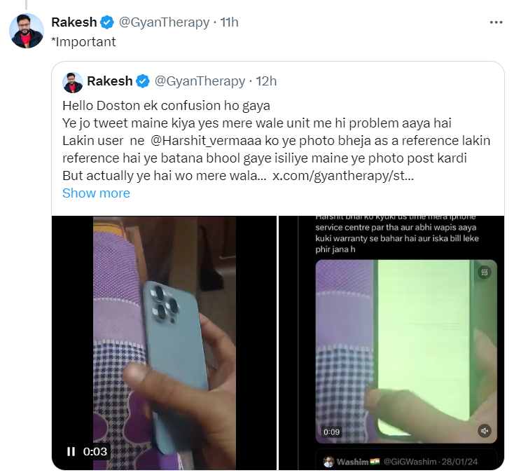 Software Glitch on iPhone 13 Pro Max?! Here’s what an Indian YouTuber, Gyan Therapy has to say…

#Apple #AppleVisionPro #iPhone15 #greenlineissue #hardwire