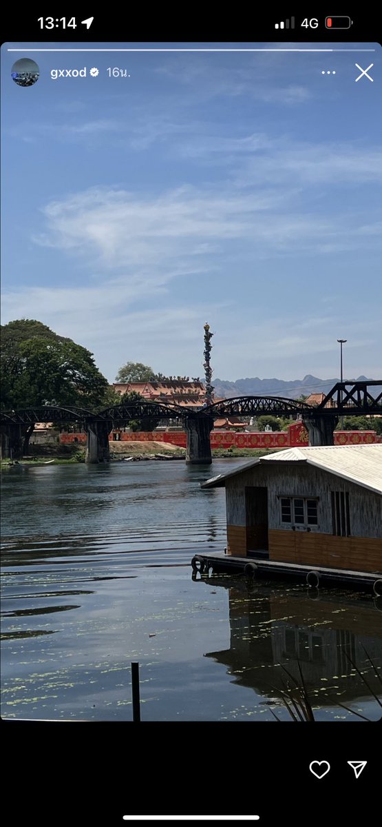 [05 March 2024] : พี่ก็อตไม่ควรมีคนเดียวนะคะ 🤭😊

Cr : ไอจี  สตร #Igก็อต  #ก็อตอิทธิพัทธ์