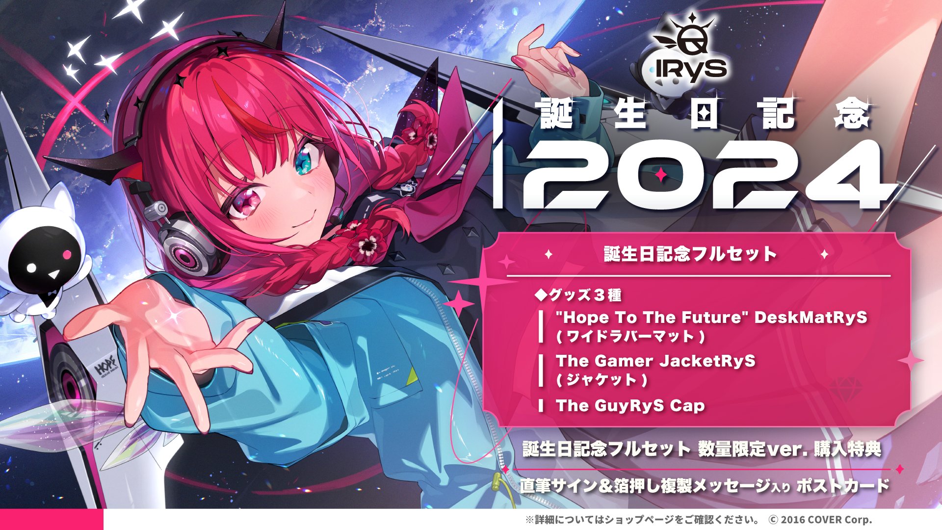 ホロライブプロダクション【公式】 on X: ホロライブプロダクション【公式】 on X: