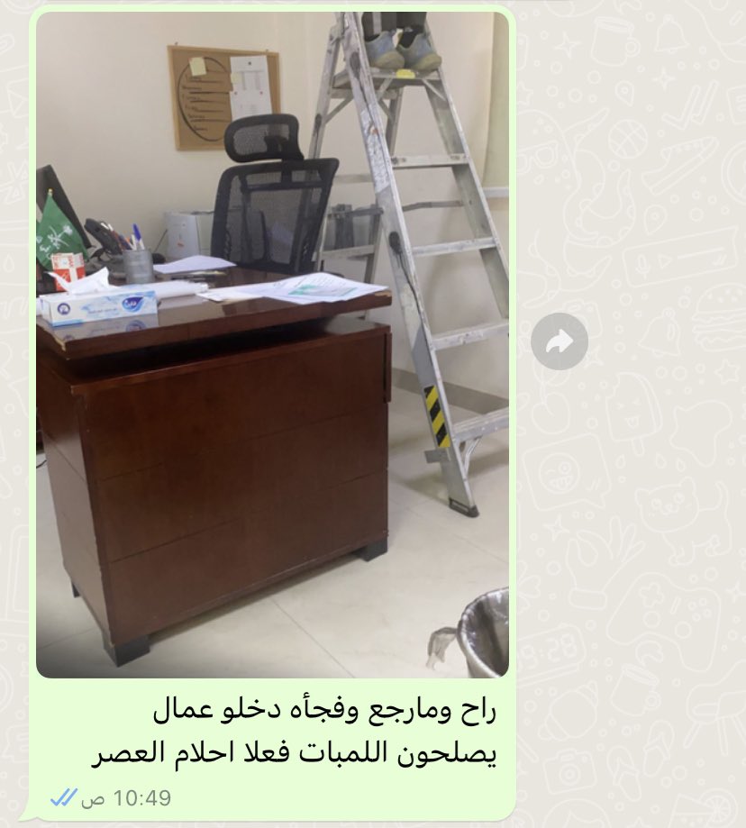 ْ tweet media