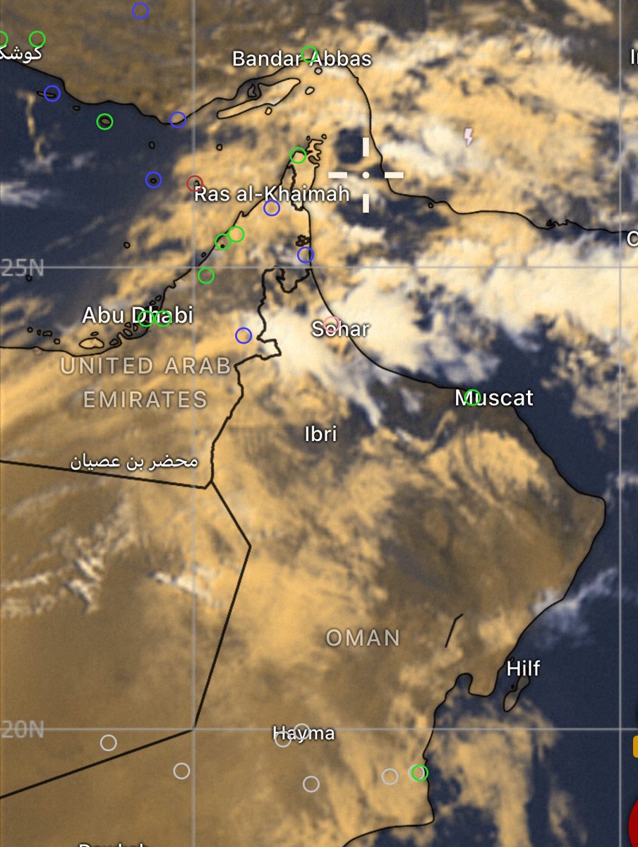 mohd_888's tweet photo. شهدت بعض محافظات شمال السلطنة : مسندم والبريمي والظاهرة وشمال الباطنة وأجزاء من الداخلية امطار رعدية غزيرة مع توقعات بتوسعها على بقية محافظات الشمالية للسلطنة خلال ٢٤ ساعة القادمة مصحوبة برياح هابطة وحبات البرد وجريان بعض الاودية. https://t.co/D76tJVnD3a