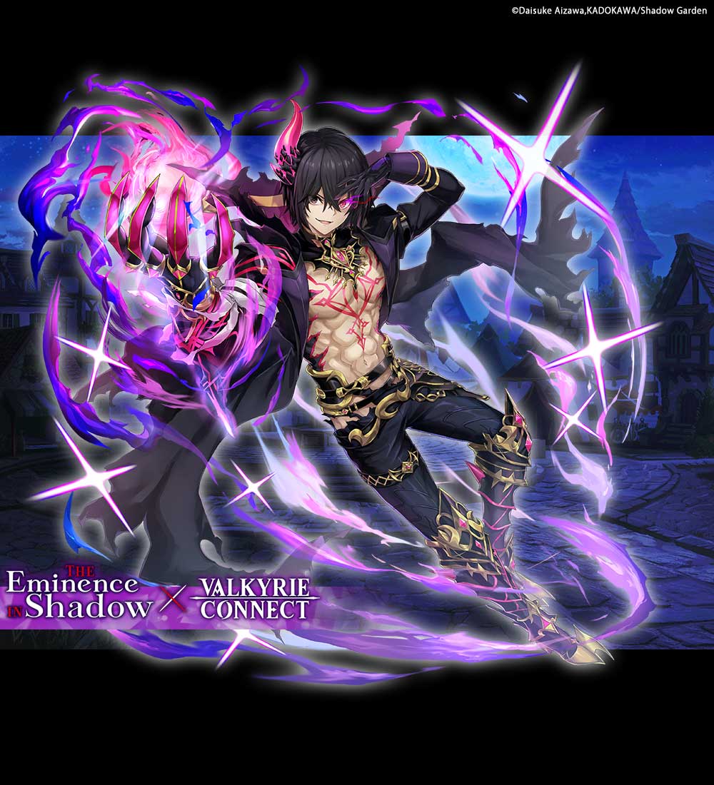 VALKYRIE CONNECT on X: “✨1 Day to the Collab✨ Introducing Shadow
