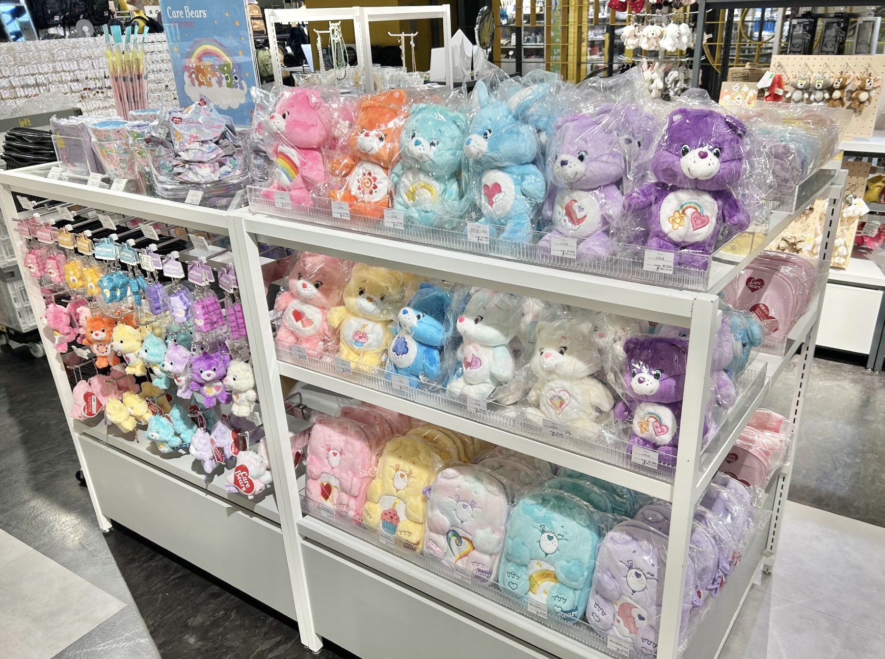 ケアベア 8点まとめ売り ケアベア - البحث / X