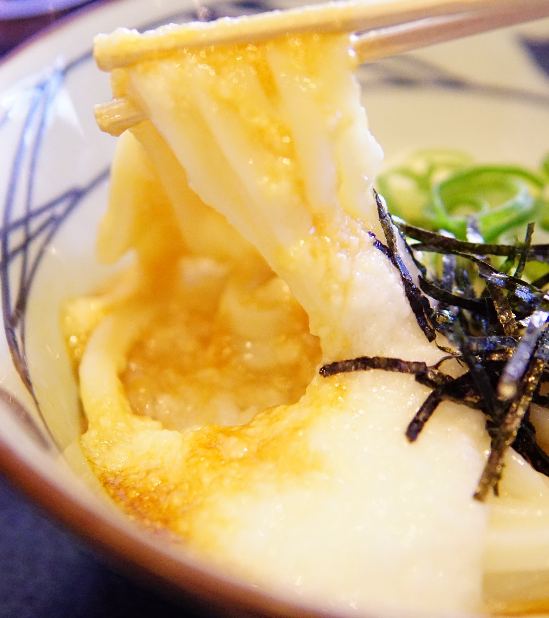 うどん丸 ko- on X: 