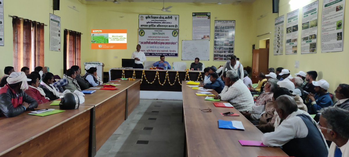 🌱Exciting Update🌿 Proud growers and professionals from Karauli District actively participated in knowledge sharing session. Together, we explored the transformative power of Micro Irrigation, unravelling its potential in enhancing crop yield while minimizing water consumption.