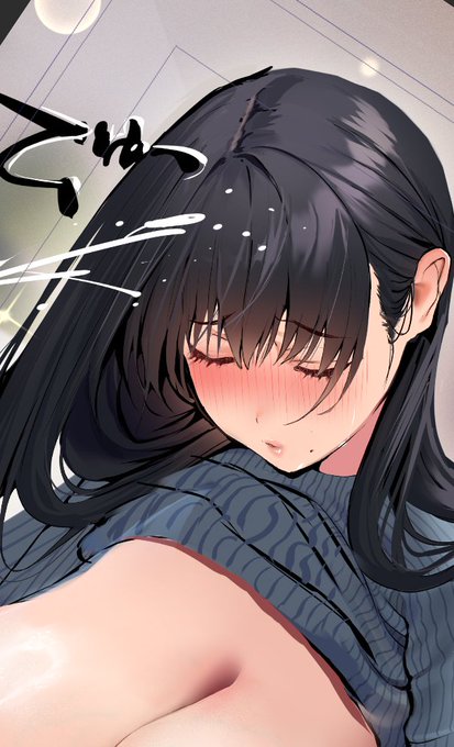 pixivFANBOXで全肯定お姉さん差分を公開しました! https://t.co/5nGDGllmKL 