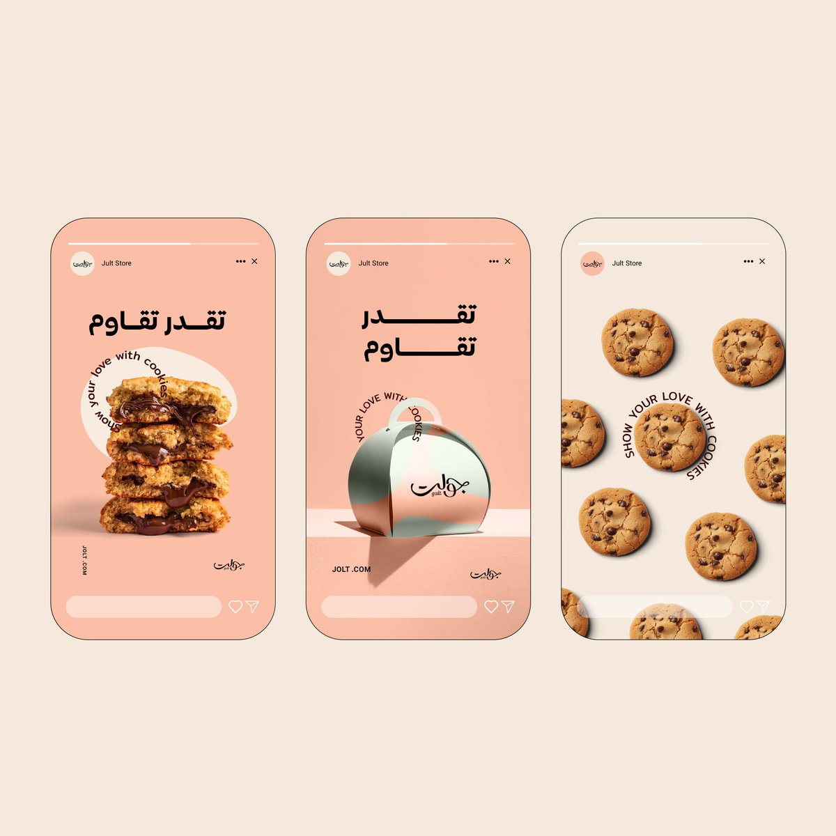 Mohammed Alwared tweet media