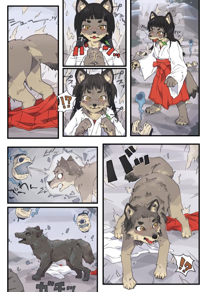 Skebにて依頼をいただいたものです!(画質1/4ver)
よその子 半人半獣→完全な狼化→銅像化
#transfur  #状態変化 