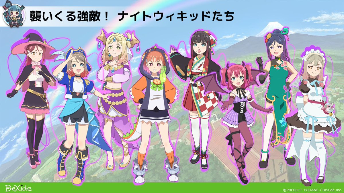 ネイト・ジョルジオ「MAGICAL NIGHT(MOON)」 ネイト・ジョルジオ、【MAGICAL NIGHT(MOON)】
