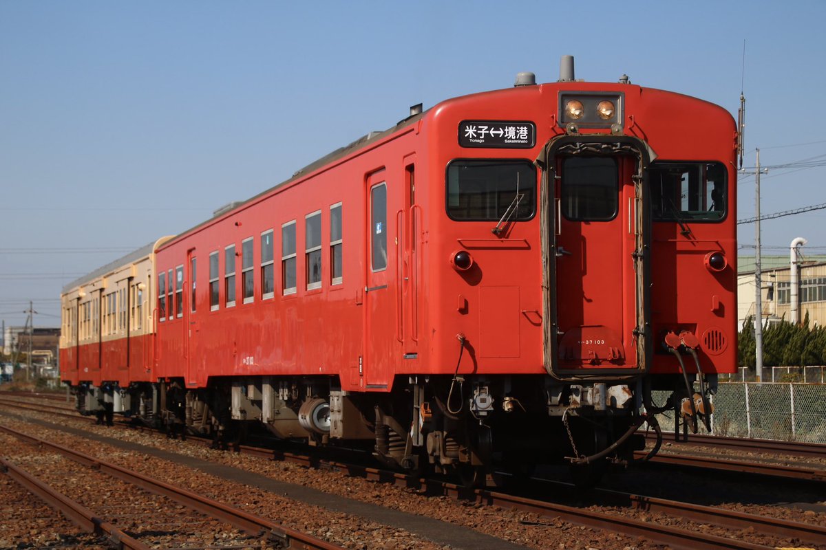 Series24_Type25's tweet photo. 先日はお誘いいただき水臨の団臨・撮影会に参加しました
撮り鉄の楽しさと過酷さを思い出させてくれましたね…🙂 https://t.co/Z5r9iikq3z