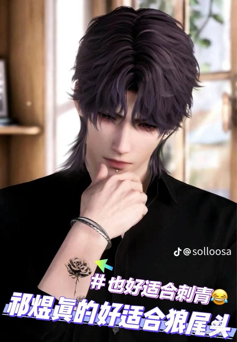 LucizOnlyColor's tweet photo. Love and Deepspace —

Okay here Qi Yu exudes bad boy campus boy vibes 🫢
— source: https://t.co/Uo0yG7Ook3

#Rafayel #祁煜 #기욱 #ホムラ #LoveandDeepspace #恋与深空 #러브앤딥스페이스 #럽딥 #恋と深空好きな人と繋がりたい https://t.co/WjhMNF9nzF