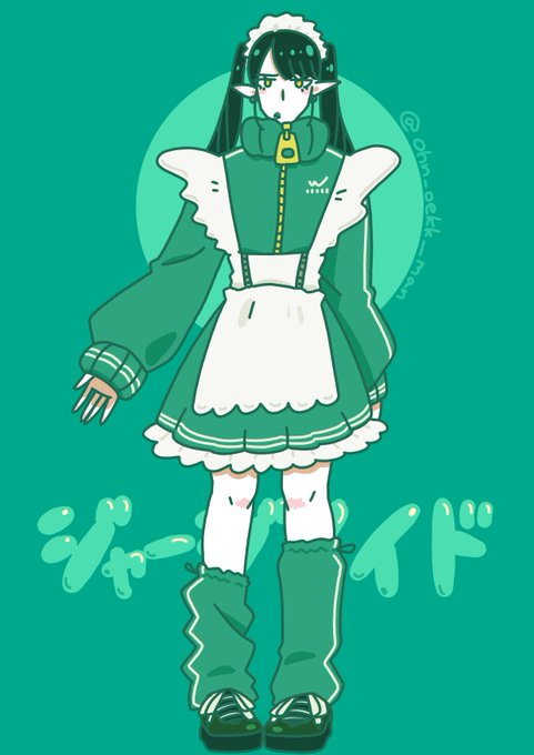 「bangs green dress」 illustration images(Latest)
