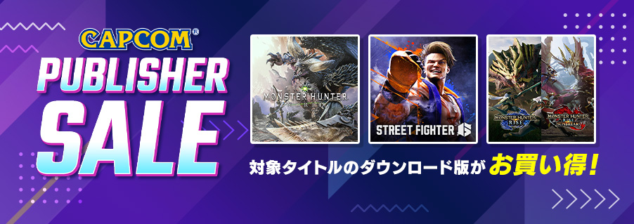 ✨CAPCOM PUBLISHER SALE開催中✨ 各デジタルストアでバイオハザードシリーズが大型セール中！ さらに本日よりXbox Games Storeラインナップを追加してアップデート！ ぜひこの機会に名作をお得に遊び尽くそう！ 詳細はこちらから☟ capcom-games.com/sale/sale16-yo…