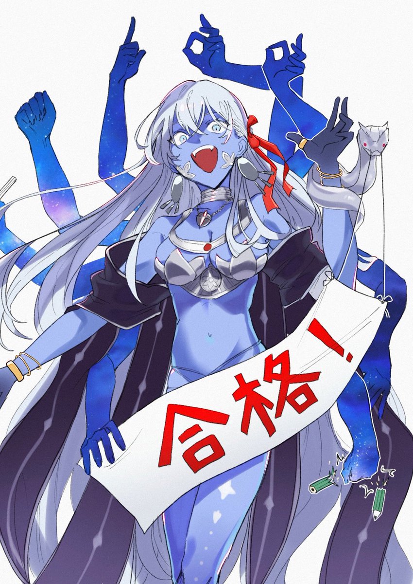 テストに勝った女神様です