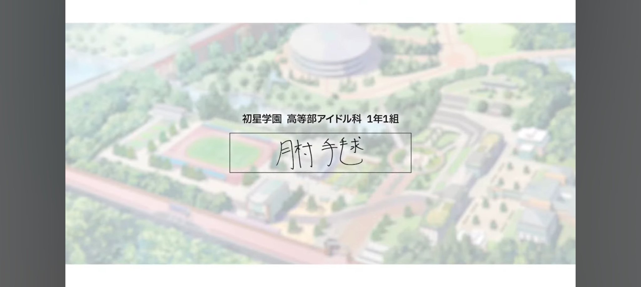 あくﾞ゛𝟮.𝟬 on X: 