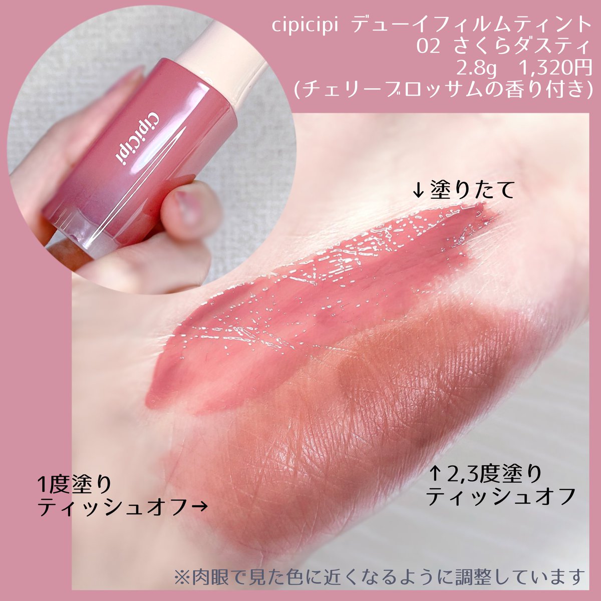 ｽﾊﾞﾙ🌟 on X: 