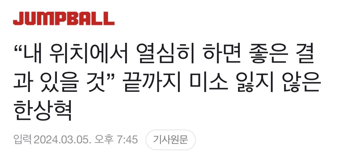 Pang0300's tweet photo. 화이팅💪💪💪
https://t.co/0KxJmVpGwL https://t.co/cV05m1absx