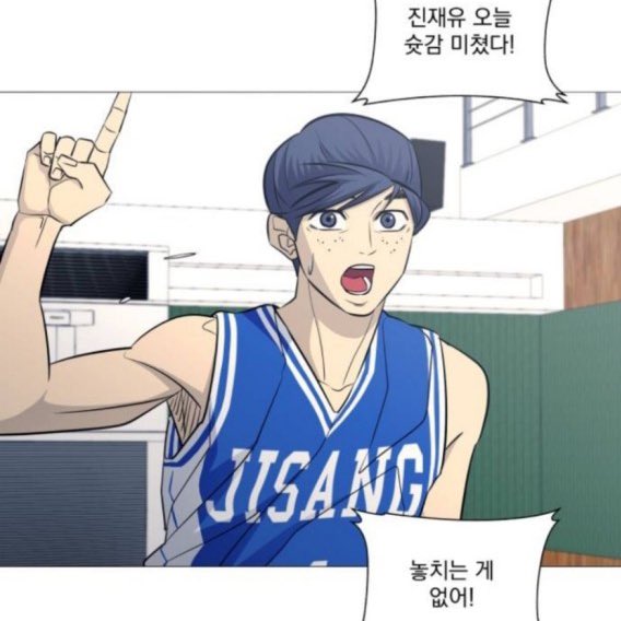 수댕이 너무 진재유 닮음 ㅋㅋㅋㅋㅋㅋㅋㅋㅋㅋㅋ 귀여워...