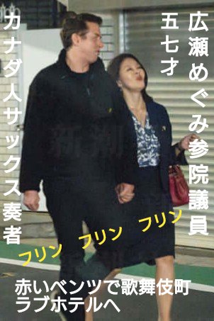 <a href="/Iwako_Ganseki/">岩石岩子</a>