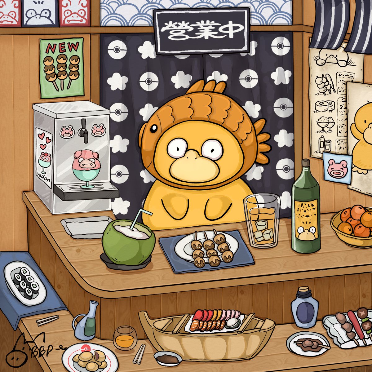 shiyi_BBP's tweet image. #100日チャレンジ 
#ポケモンイラスト             
37日目            
🍶🍣🍡