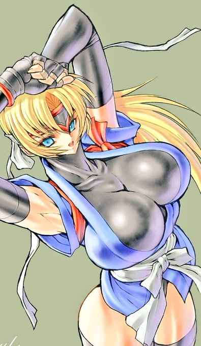 #みんなのハイアングル見せてくれて    
そして成人後 