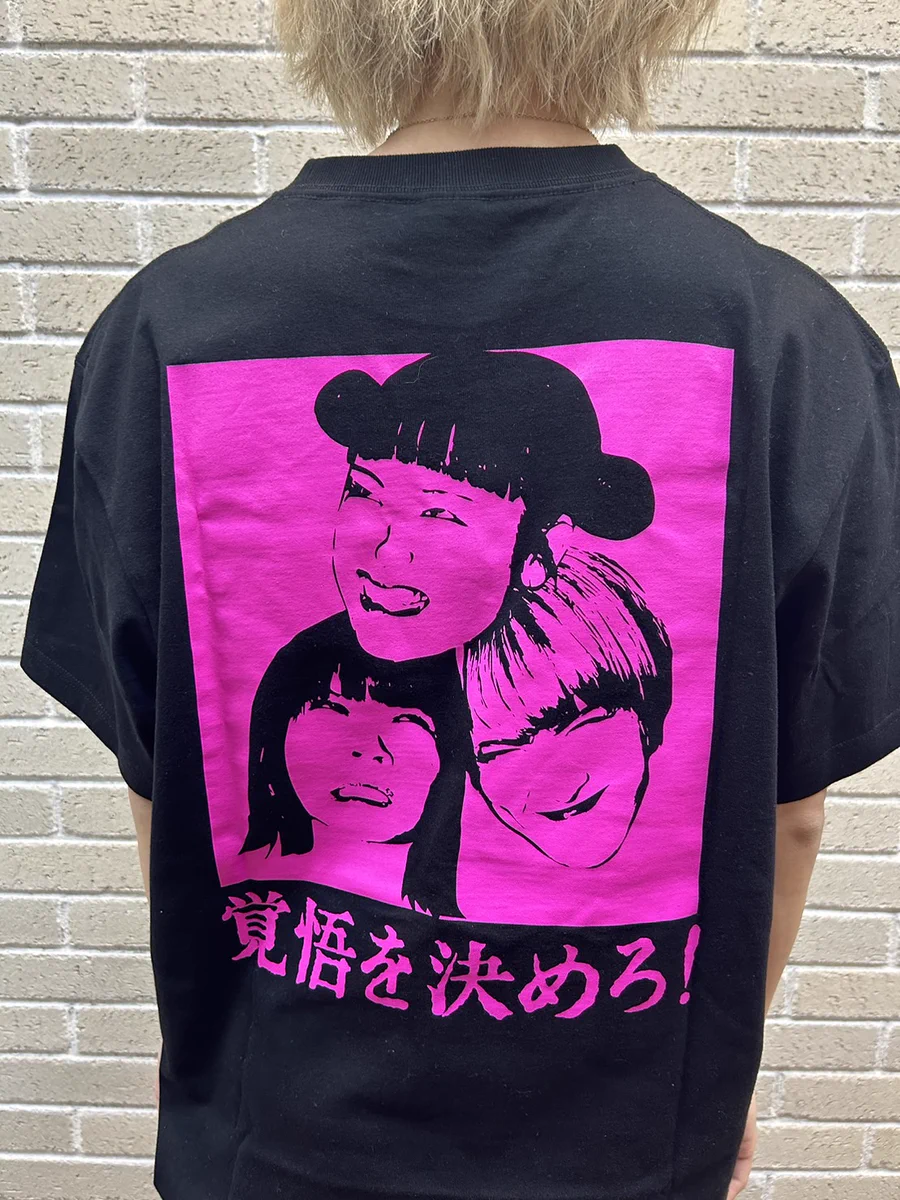 サバシスター on X: 