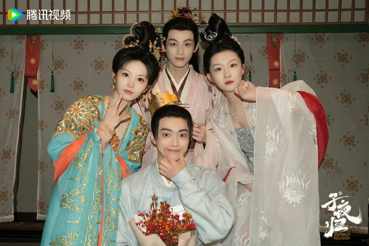 New pic of drama #MoonlitReunion team: #XuKai #TianXiwei #WangJiayi #LaiWeiming