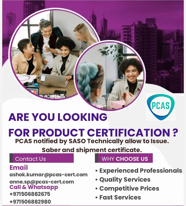 PCASCERT's tweet image. #PCAS #Saber #TextileArt  #Dubai #SaudiArabia