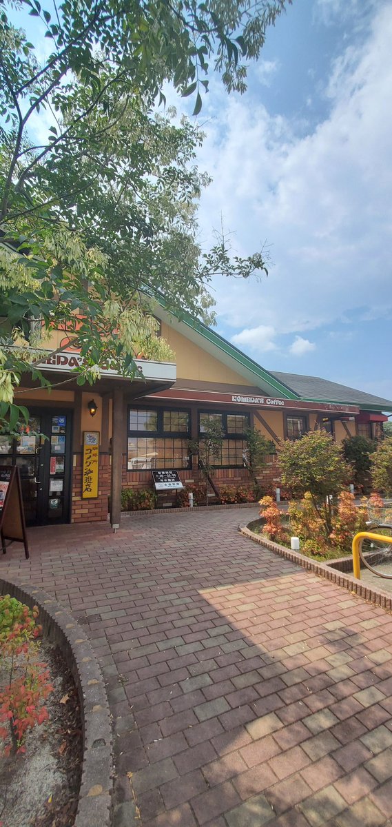 siyeonchuu's tweet photo. Visiting Cafes 「カフェ巡り」
Saga, Japan. 
1. Komeda's Coffee https://t.co/ZEFeOt7eBU