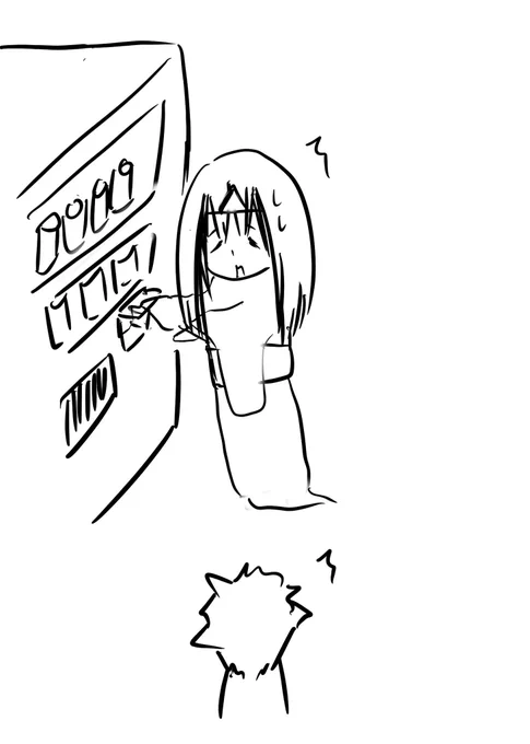 @maR_Rakugaki 