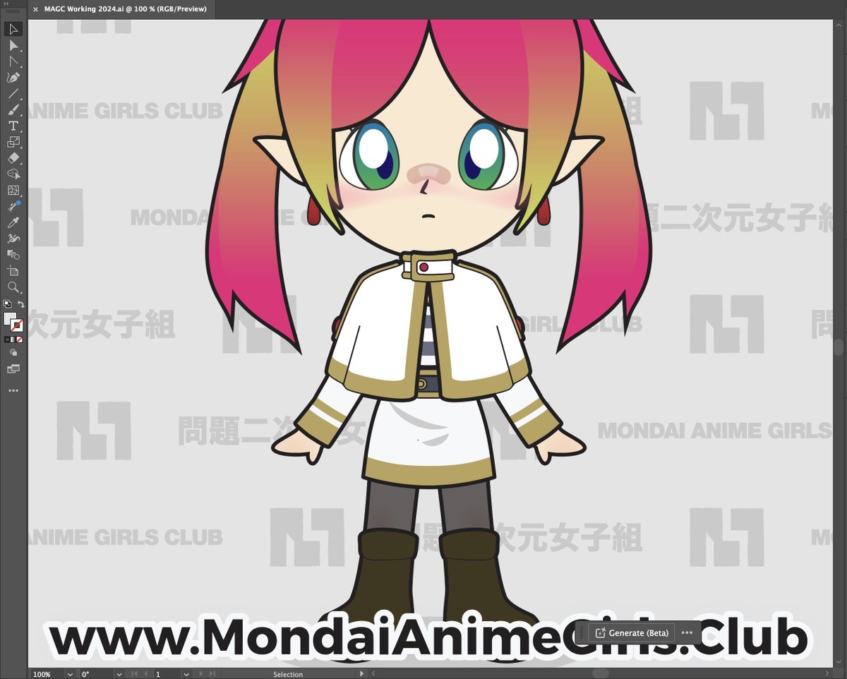 MAGCNFT's tweet image. Check out #MondaiChan's new #Frieren cosplay! IT's almost ready! What should her speech bubble say to the fam? #FrierenBeyondJourneysEnd #anime #chibiart #MondaiAnimeGirlsClub #MAGC