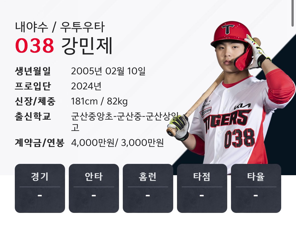 새 프로필 잘나왔다!